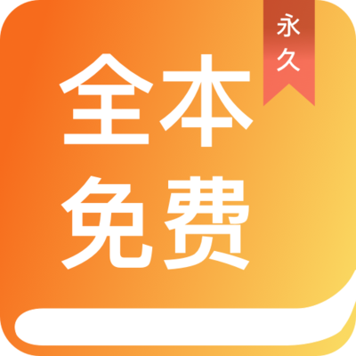 欧宝平台app